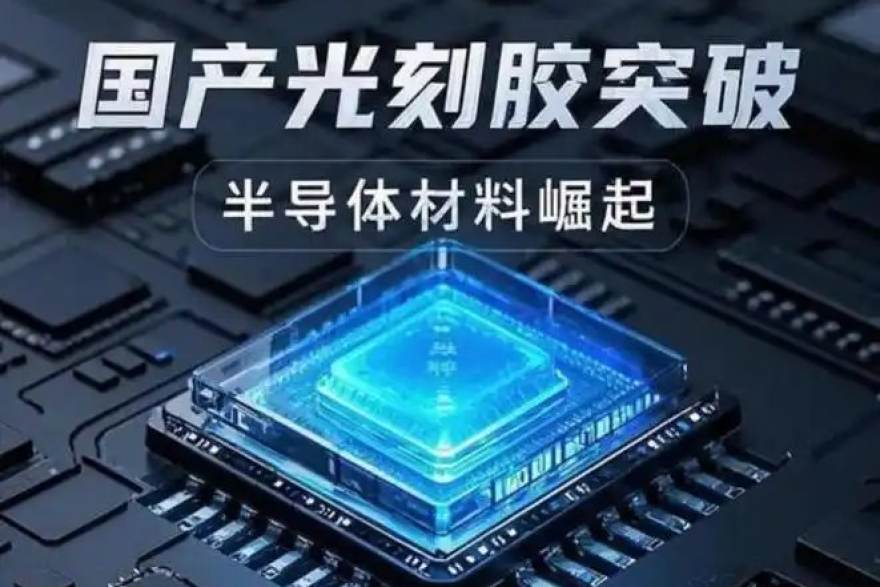 人人体育 Windows 电脑版安装步骤示意